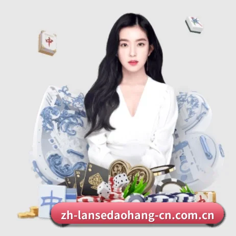 蓝色导航的方向 - lansedaoh